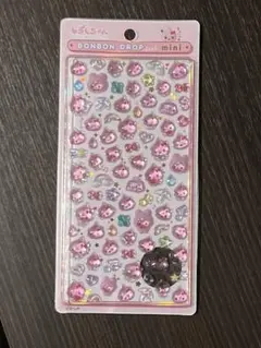 ボンボンドロップシール しずくちゃん うるおいちゃん BONBON DROP 5