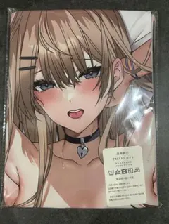 正規品 さえき北都 秋元茜抱き枕カバー キャラコレ SIDE EFFECTS