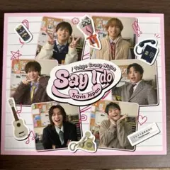 Say I do/Tokyo Crazy Night 通常盤