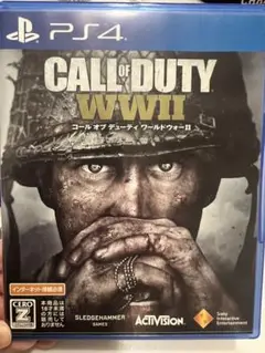 CALL OF DUTY WWII PS4 ソフト