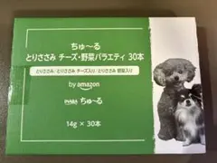 いなば ちゅ〜る byAmazonとりささみバラエティ 30本入のサムネイル
