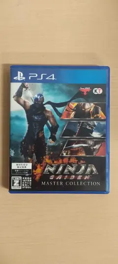 NINJA GAIDEN MASTER COLLECTION PS4
