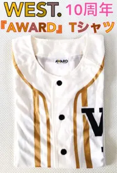 2025年最新】ヨッシャーツの人気アイテム - メルカリ