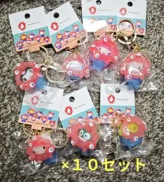 ミャクミャク 立体マスコットクリアカラーキーホルダー コンプリート　１０セット