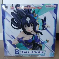 未開封 一番くじ ウマ.娘 13弾 B賞 ヴィルシーナ フィギュア