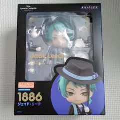 ツイステ ジェイド・リーチ ねんどろいど - メルカリ