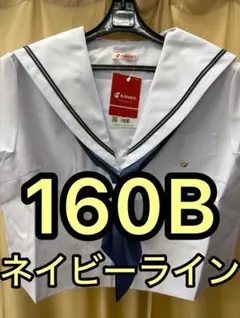 コカ・コーラ 制服 夏物 昭和レトロ - メルカリ