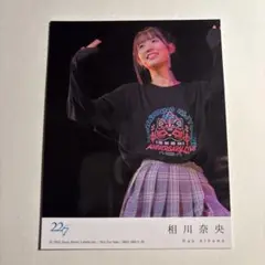 22/7 相川奈央 ANNIVERSARY LIVE 2024 BD封入トレカ