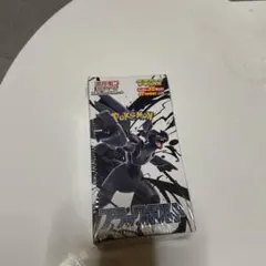 2025年最新】伝説キラコレクション 未開封の人気アイテム - メルカリ