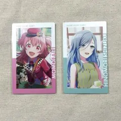 プロセカ エピカ vol.5 B 桃井愛莉 日野森雫 まとめ売り