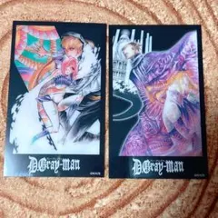 Dグレ メモリアルクリアカードコレクション