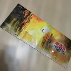 遊戯王　竜の渓谷　プレイマット　海外限定　中国限定　ハーフサイズのサムネイル