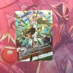 ウィクロス アイヤイ☆JOKER
