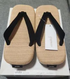 Item thumbnail for item cd8e9833-c890-49ab-b066-e8e3d8cd4eea