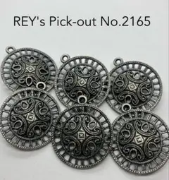 飾りボタン REY's Pick-out No.2165 30mm 6個セット