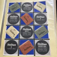 2025年最新】ヴィンテージ切手の人気アイテム - メルカリ