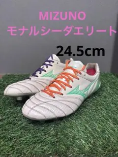 Mizuno モナルシーダNEO3エリート25.5cm ホワイト/ピンク - メルカリ