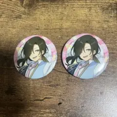 いれいす　悠佑　背伸び缶バッジ　PU缶