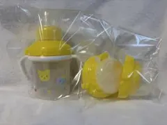 [ 未使用 ] MIKI HOUSE ベビー マグ セット