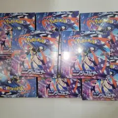 ポケモンカードゲーム　ニンジャスピナー　8box 新品未開封シュリンク付き