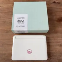 2026年最新】IS-N9000の人気アイテム - メルカリ