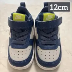 Nike キッズスニーカー　12cm