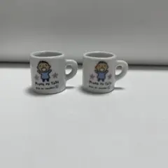 みんなのたあ坊 ミニチュア カップ 2個セット 陶器