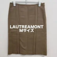 LAUTREAMONT 上質コットン タイトスカート ブラウン 2 Mサイズ