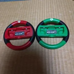 Nintendo Switch マリオカートハンドル 　2個　箱なし