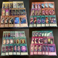 ブラック・マジシャン　関連パーツ 遊戯王 ブラック・マジシャン関連 デッキパーツ QCCU 16枚 - メルカリ
