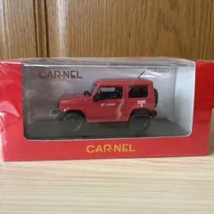 【限定300台】CAR-NEL 1/43 スズキ ジムニー シエラ JC2018 限定300台】CAR-NEL 1/43 スズキ ジムニー シエラ JC2018 - メルカリ