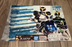 仮面ライダークウガ 一番くじ F賞 クリアポスター
