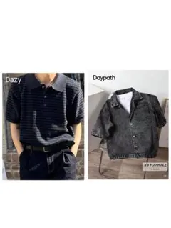 メンズ 半袖シャツ 2点セット