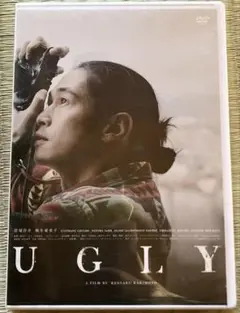 UGLY DVD