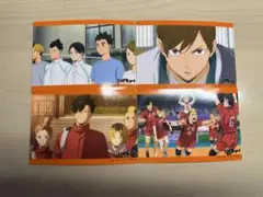 2026年最新】ハイキュー!! ポストカードセット/国見 英の人気アイテム