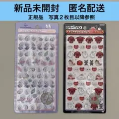 ボンボンドロップシール　ヤングオイスター　ベイマックス