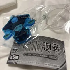 HiNa様 リクエスト 2点 まとめ商品
