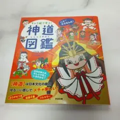 mama3様 リクエスト 2点 まとめ商品