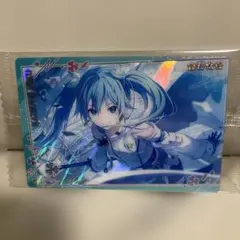 Item thumbnail for item bd38a959-df16-4a8f-bd4c-8970d126ad60