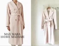 ★MaxMara マックスマーラ レディースロングコート ベージュ 40 楽天市場】ベージュ コート（ブランドマックスマーラ）の通販