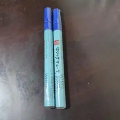 Item thumbnail for item efb74b01-38b5-4dc2-83e0-3ec3ee63873c