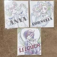 2026年最新】アーニャ・アールストレイムの人気アイテム - メルカリ