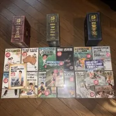水曜どうでしょう DVD セット※バラ売りNG - メルカリ