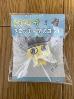 mimi様 リクエスト 2点 まとめ商品