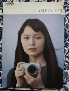 OLYMPUS 宮崎あおい カタログのサムネイル