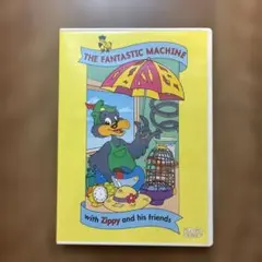 THE FANTASTIC MACHINE DVD