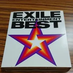 EXILE ENTERTAINMENT BEST ジャンク扱い