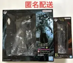 一番くじ 呪術廻戦 渋谷事変　ラストワン賞 真人遍殺即霊体　虎杖　フィギュア