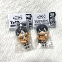 ハイキュー‼︎ こんにち輪　フィギュアマスコット　影山飛雄　セット