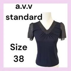 ☆美品☆a.v.v　standard　アーヴェーヴェースタンダード　半袖トップス